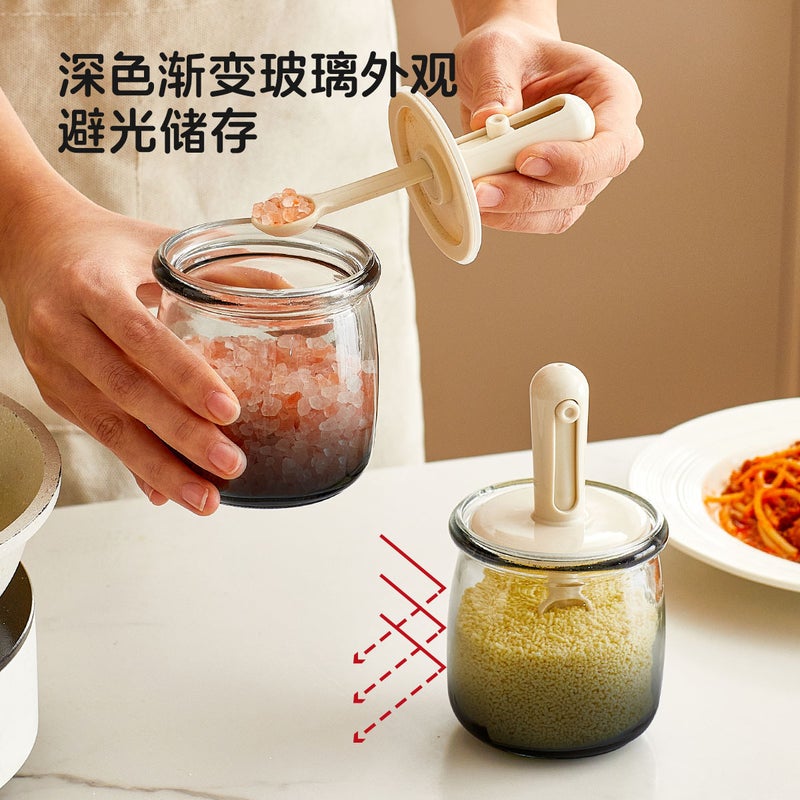 Glass Seasoning Jar with Spoon Lid – Modern Kitchen Spice Container - Image 3